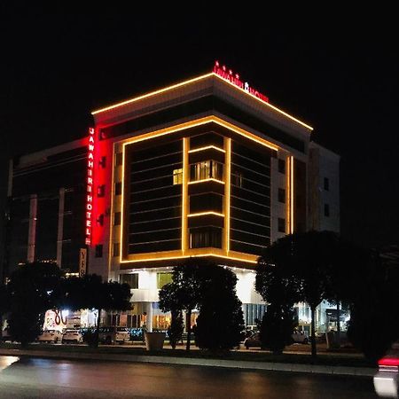 Al Jawahiri Hotel Erbil Exterior foto
