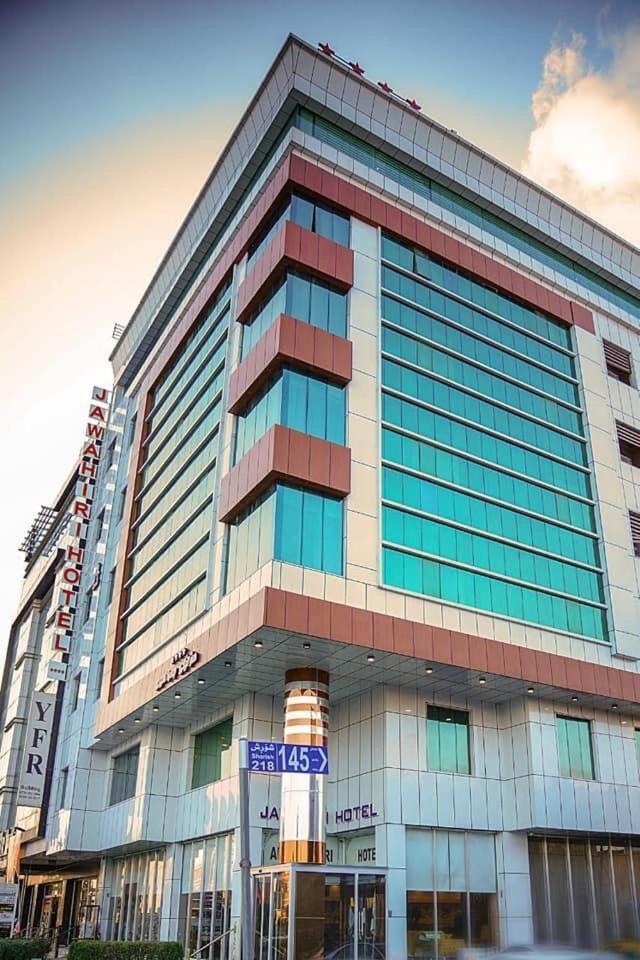 Al Jawahiri Hotel Erbil Exterior foto